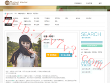 118图库118论坛118网址之家118
