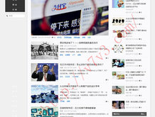 202o彩图